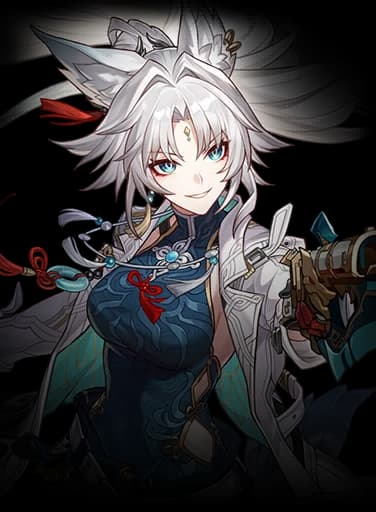 Feixiao